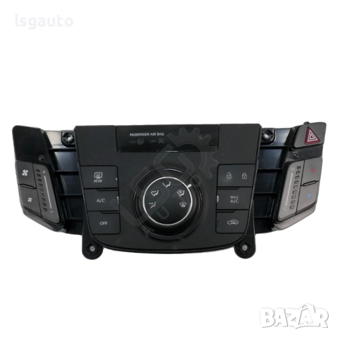 Панел управление климатроник Hyundai i40 2011-2018 ID: 155567, снимка 2 - Части - 52798658