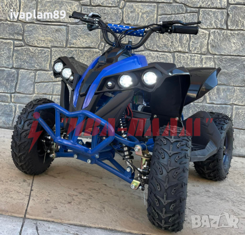 Електрическо ATV MPM TEEN-2550SR,1200W,48V+Задно задвижване+Три режима на управлени+ЛИЗИНГ