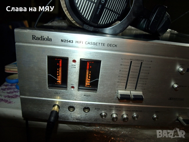 Radiola N2543  , снимка 4 - Декове - 52662402