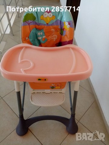 Столче детско за хранене
