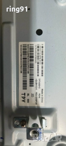 Main board - 715G9907-M01-B03-005G TV Philips 43PUS6554/12, снимка 2 - Части и Платки - 53203017