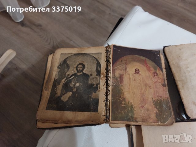 Стари библия и два молитвеника, снимка 9 - Други - 40362701