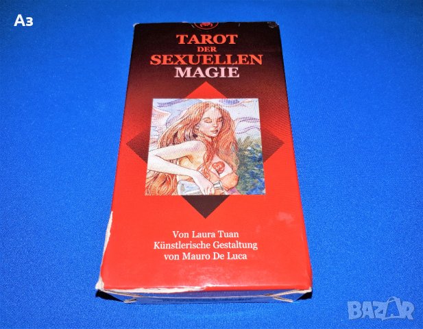 Италиянски карти ТАРО за сексуални магии TAROT Made in Italy, снимка 2 - Карти за игра - 40373092