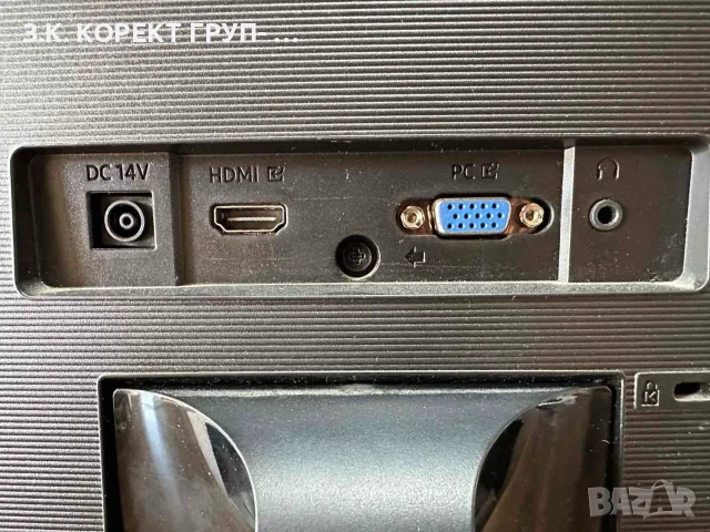 Монитор Samsung LS27C366EAUXEN – 27", Full HD, VA, 75 Hz, снимка 3 - Монитори - 56152073