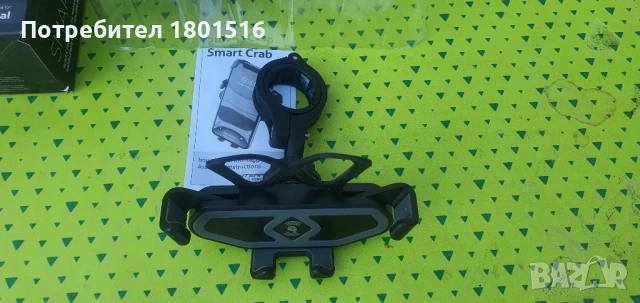 Универсална мото стойка за телефон Cellularline, снимка 4 - Аксесоари и консумативи - 51004500