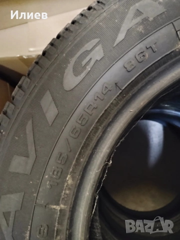 Зимни гуми, снимка 2 - Гуми и джанти - 54062698