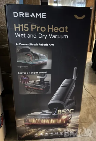 Прахосмукачка за сухо и мокро почистване Dreame H15 Pro Heat, снимка 10 - Прахосмукачки - 56061426