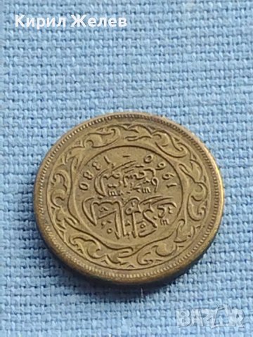 Монета 50 цента 1994г. Африка - Тунис 1960г. за КОЛЕКЦИЯ 41192, снимка 9 - Нумизматика и бонистика - 42776440