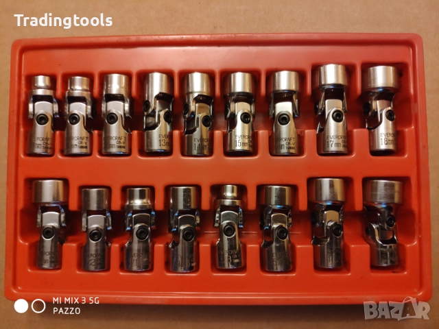 NAPA 3/8 17броя MM AF вложки кардан камъни комплект