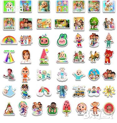 50 бр cocomelon КоКомелон Кокомелън самозалепващи лепенки стикери за украса декор картонена торта, снимка 3 - Други - 42464395