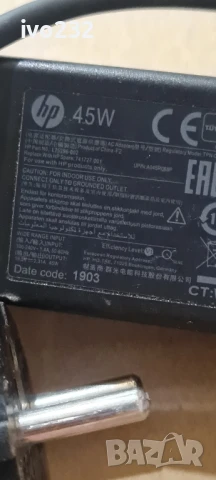 hp 19 5v 2 31a 45w, снимка 4 - Лаптоп аксесоари - 50935340
