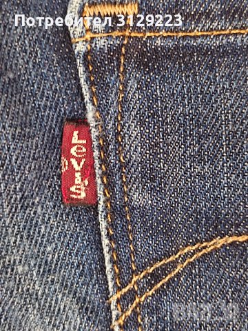 Levi's bold curve straight 33-34, снимка 9 - Дънки - 38693193