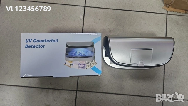 Детектор за банкноти Ултравиолетов с магнитен сензор и вградена батерия, снимка 3 - Друго търговско оборудване - 53905742