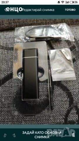 Продавам кутики за SSD m.2 ngff диск, снимка 2 - Кабели и адаптери - 54334480