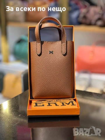 Hermes Дамска Малка Чанта Хермес - Налични Различни Цветове Код E1084, снимка 7 - Чанти - 52347726