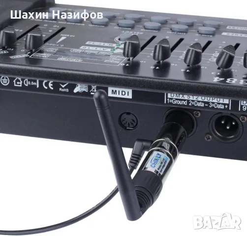 CHINLY DMX512 – Безжичен DMX приемник (2.4G ISM) за LED осветление (DJ, сцена, парти)