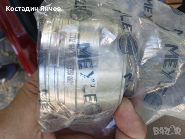 Външно каре за Renault Megan, Scenic, Grand Scenic 