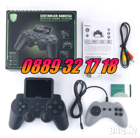 Безжична ретро конзола с 520 игри, с дипслей и втори джойстик, снимка 5 - Други игри и конзоли - 52163268