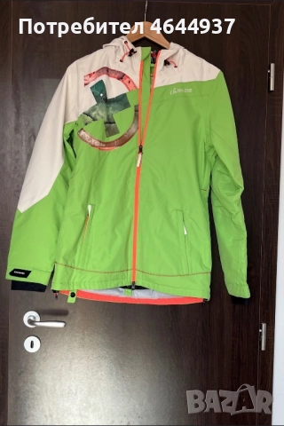 Сноуборд/ски екип CHIEMSEE