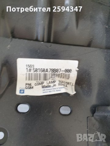 DAIWOO TICO СТОИКА ФАР ЛЯВА, снимка 2 - Части - 33699864