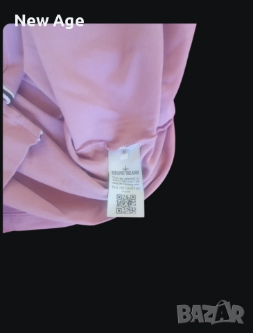 Оригинална тениска Stone Island - р. М
