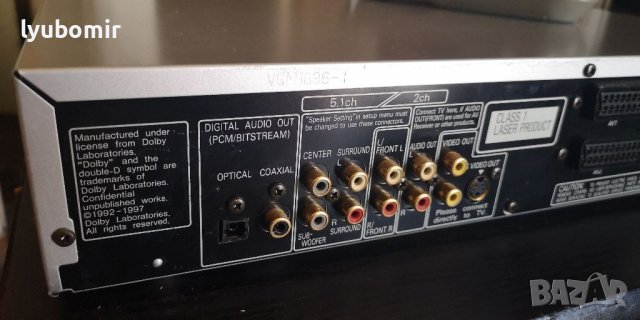 Panasonic DVD, снимка 7 - Плейъри, домашно кино, прожектори - 37561689