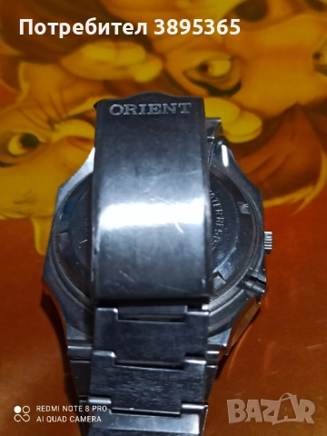 Ориент, снимка 5 - Мъжки - 52264562