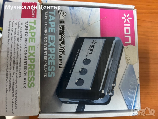 ION Tape Express mp3 converter 