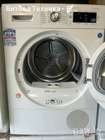 Сушилня Bosch Serie 8 A+++ 8кг, снимка 2 - Сушилни - 55806319