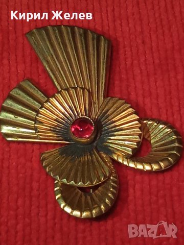 СТАРА ПОЗЛАТЕНА БРОНЗОВА РЕТРО АРТ ДЕКО БРОШКА с ЮВЕЛИРНО ФАСЕТИРАН ГРАНАТ МАЙСТОРСКО БИЖУ 15141, снимка 11 - Антикварни и старинни предмети - 37661115