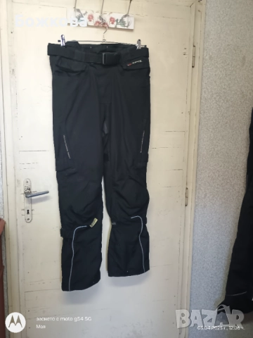 Мото облекла с протектори са всички , снимка 12 - Други - 52290809