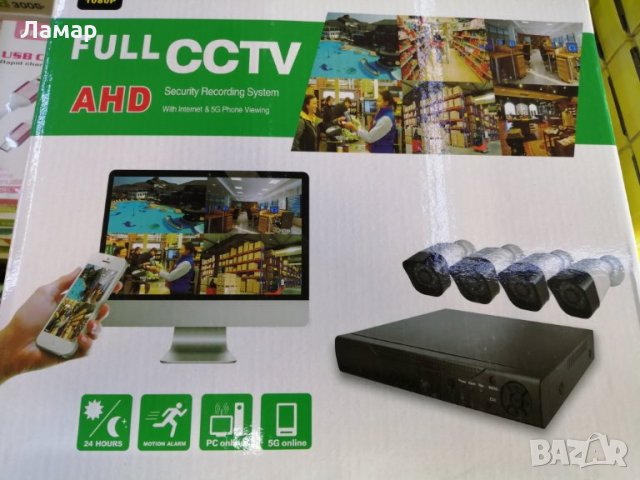 CCTV Комплект 4 камери + DVR за вътрешно / външно видео наблюдение нощно виждане, снимка 3 - Комплекти за видеонаблюдение - 29262672