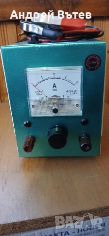 Автомобилно зарядно 12V/10A