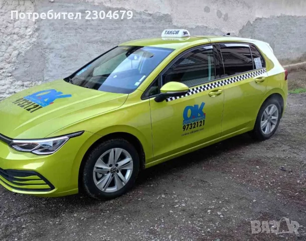 Такси на аренда към Окей Супертранс , снимка 2 - Таксиметрови шофьори - 45322744