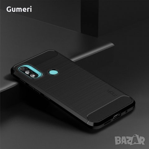 Motorola Moto E30 - Противоударен Силиконов Гръб - Карбон, снимка 8 - Калъфи, кейсове - 35276861