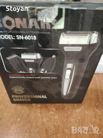 МАШИНКА ЗА ПОДСТРИГВАНЕ 