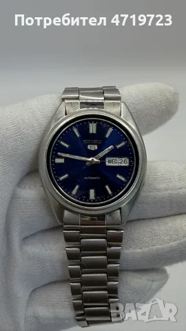 Seiko 5 Automatic 7S26-0480