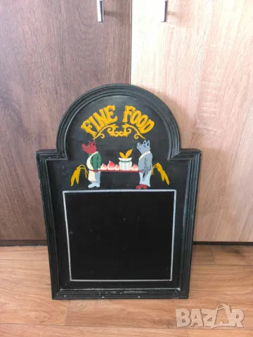 дъска за писане на меню , снимка 2 - Аксесоари за кухня - 50336462