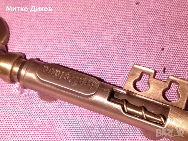 Сувенир от Братислава ключ отварачка и магнит  нов, снимка 3 - Колекции - 53071035