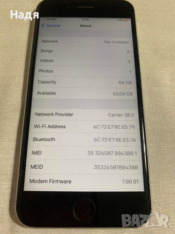 iPhone 6S -64 GB,модел:1688,не е заключен, снимка 6 - Apple iPhone - 44422344