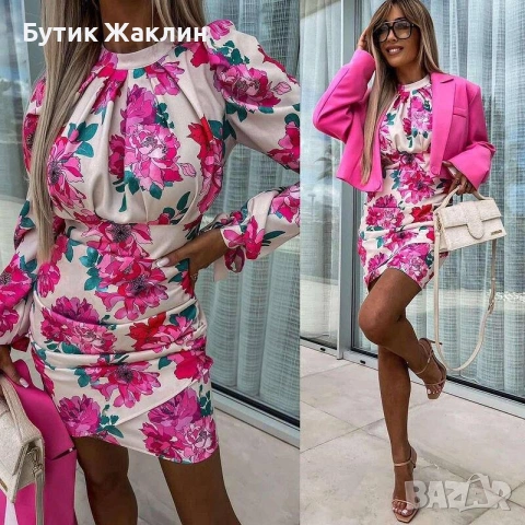 Дамски рокли 