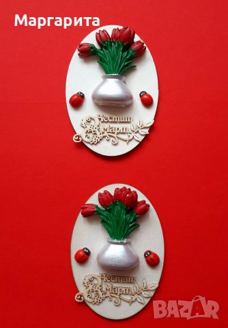 Магнитчета за 8-ми март, снимка 3 - Декорация - 39358357