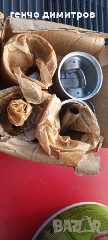  нови  бутала  произведени презсоца 