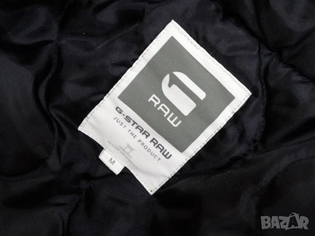 G-star Raw Setscale HDD Overshirt L/S Мъжко Яке Размер М, снимка 11 - Якета - 33980154