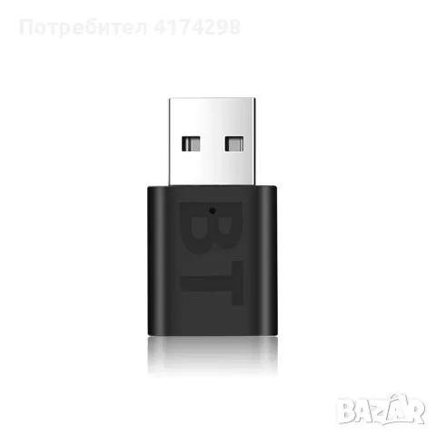 Mini 3.5mm Jack Bluetooth 4.0 Car Kit Безжичен музикален стерео аудио приемник  Auto Bluetoot