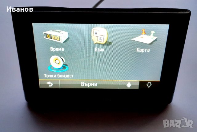 GPS GARMIN nuvi 42, снимка 7 - Garmin - 44269927