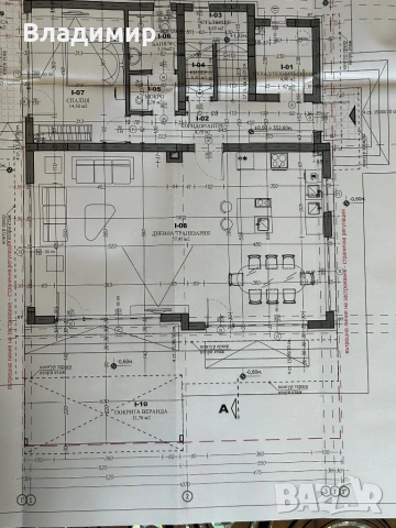 Продава  самостоятелна Къща,с.Гара Елин Пелин,област София, снимка 4 - Къщи - 53300762