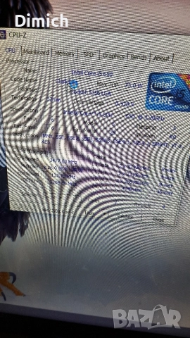 Дънна платка Asus P7H55-M PRO CPU i5 650, снимка 4 - Дънни платки - 52350768