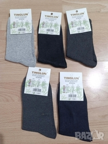 Комплект от 5 бамбукови чорапи размер 40-47 по 1 лв. за чифт, снимка 2 - Мъжки чорапи - 53011667
