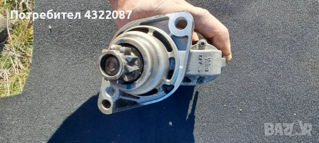 Стартер VW Touran 1.4 tsi , снимка 3 - Части - 48811661